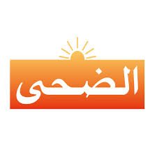 Addoha Group